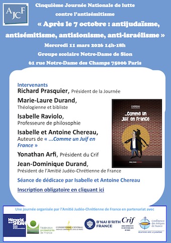 5ème journée nationale contre l'antisémitisme