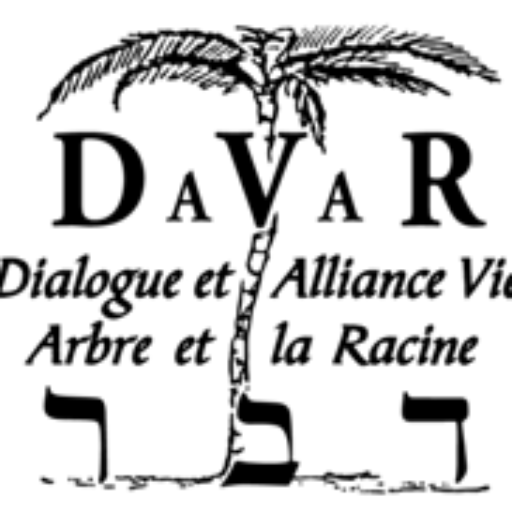 davar